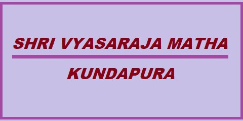 Shri Vyasaraja Math, Kundapura